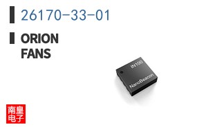 26170-33-01 ͼƬ